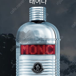 몽클레르 오 드 파르펭 150ml (+LED 스크린)