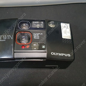 (택포)올림푸스 af-1 Twin 필름카메라 빈티지 레트로 olympus