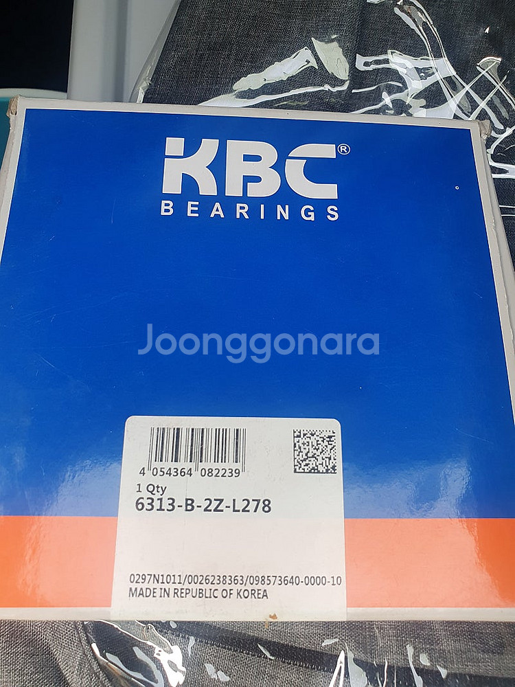 베어링 6313 b 2z l278 팝니다.--0