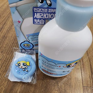 일리윤 세라마이드 아토 로션 600ml