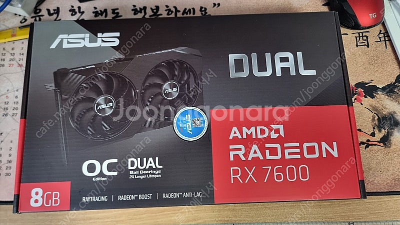 ASUS AMD RX7600 팝니다--0