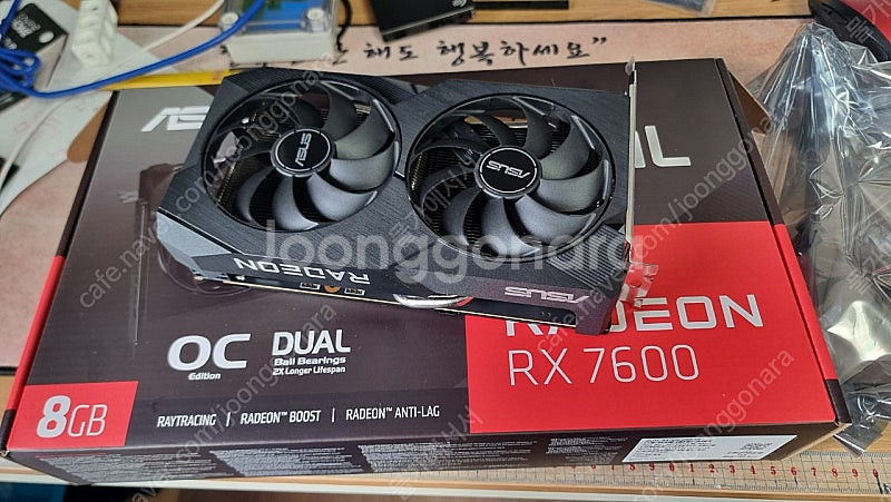 ASUS AMD RX7600 팝니다--1