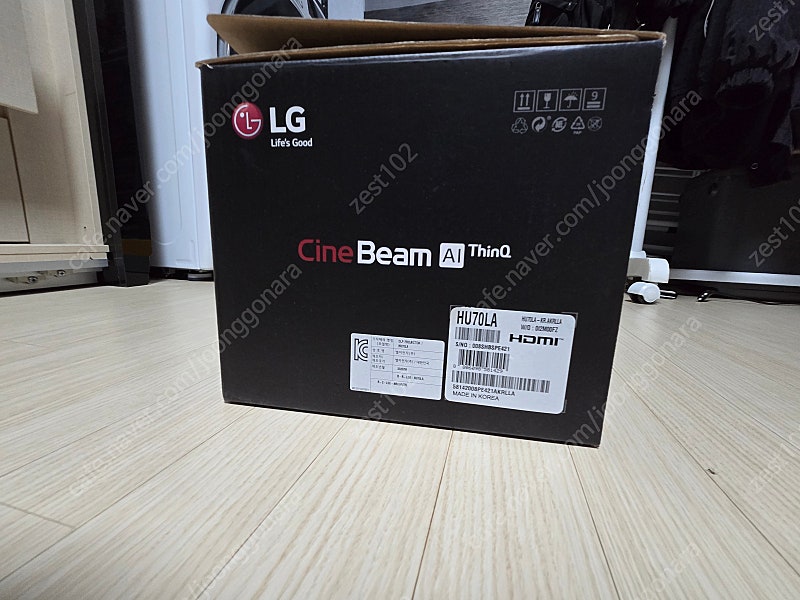 LG 씨네빔 HU70LA + 윤씨네 100인치 반자동 스크린 -> 70만