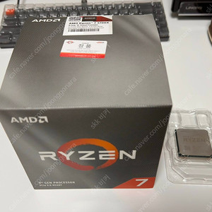 AMD RYZEN 라이젠 3700x 정품 CPU 풀박스