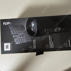 jbl flip 6 미개봉 블루투스 스피커 팝니다