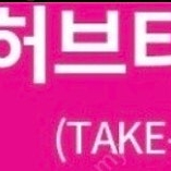 컴포즈 커피 페퍼민트 허브티 1잔(TAKE-OUT) 2024년 06월 30일 오늘까지