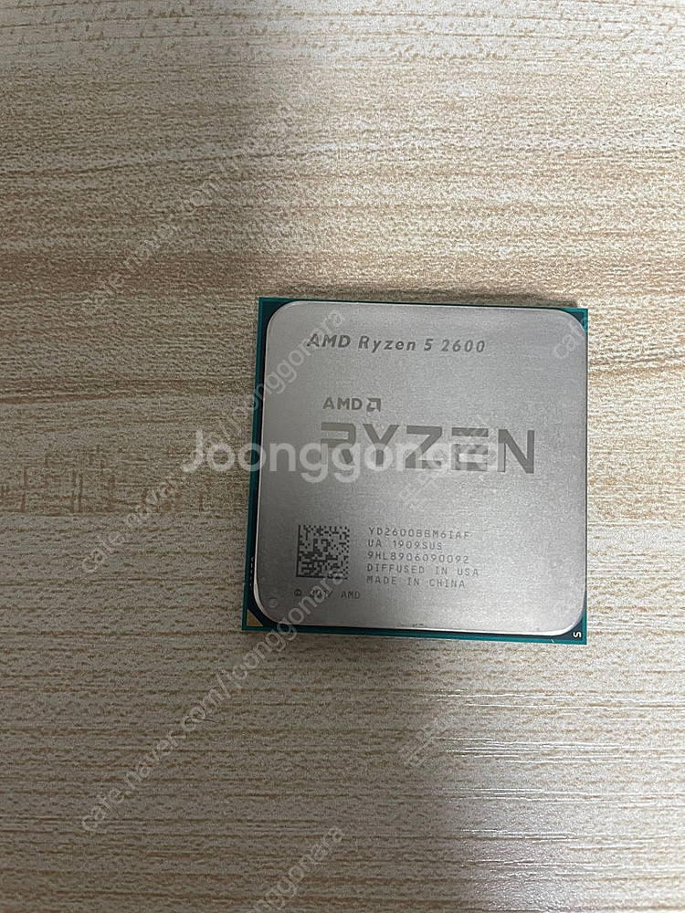 라이젠 2600 단품--0