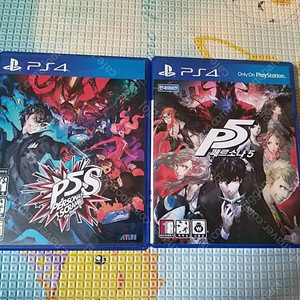 반값무료)ps4 ps5 페리소나5 + 페르소나5 스크램블