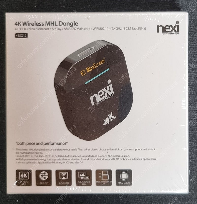 NEXI NX-MHL912-4K 팝니다. 무선 MHL 동글 NX912 HDMI 미라캐스트 미러링