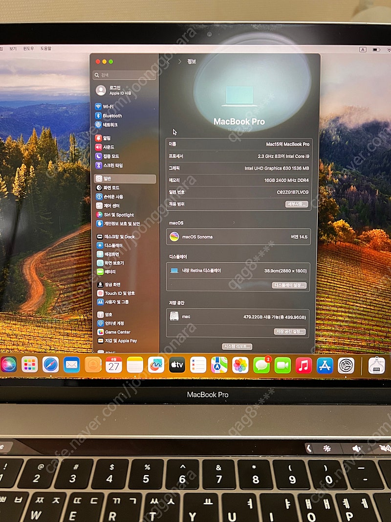 맥북프로 2019 i9 16램 512기가 560X 스그 상태 최고입니다.