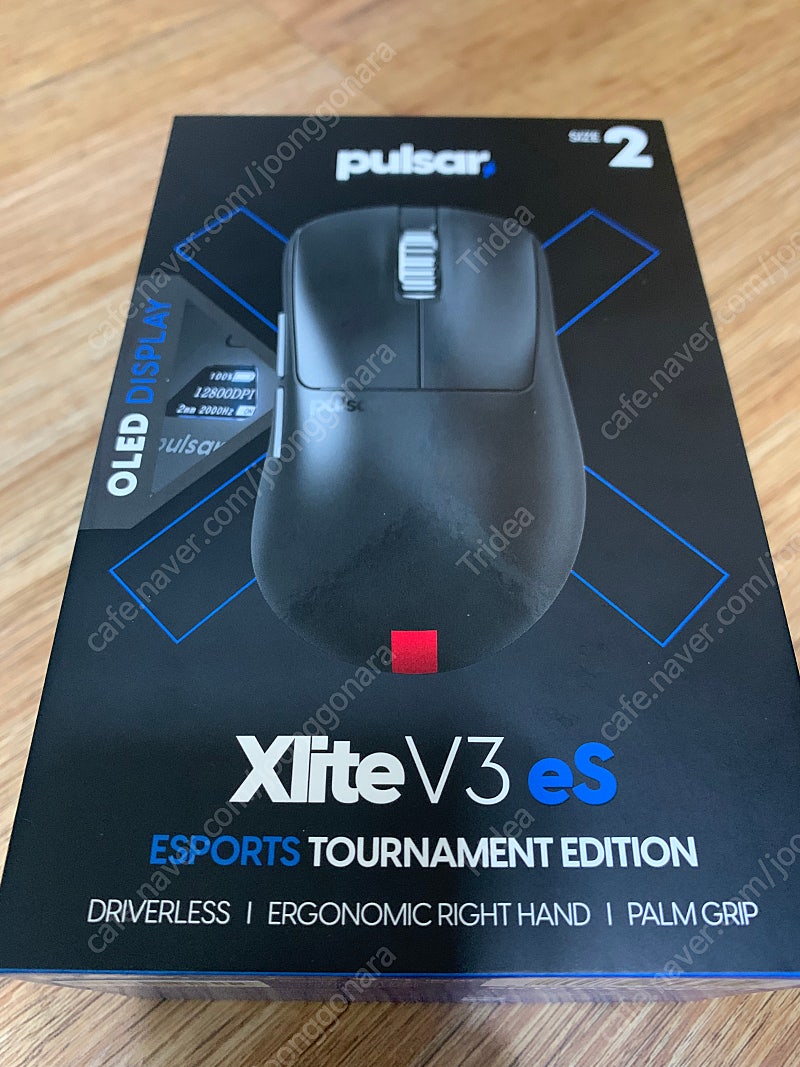 펄사 xlite v3 es (펄브삼 es) 팝니다