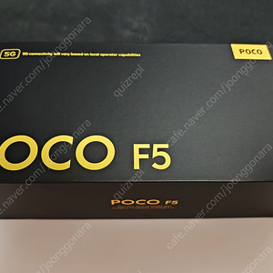 샤오미 poco 포코 F5 화이트 팝니다.