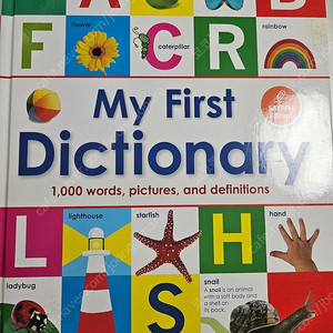 My First Dictionary 마이 퍼스트 딕셔너리