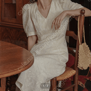 르리나 IRIS volume v neck dress _cream