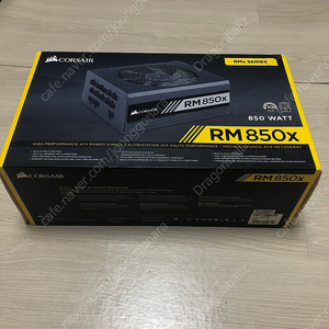 커세어 RM850x