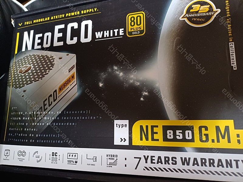 안텍 네오에코 파워 화이트 850w (Antec NeoECO 850W) 80PLUS 골드 풀모듈러 팝니다.