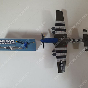 P-51B-BLUE NOSE