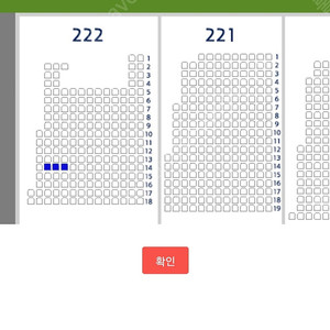 7월2일(화) 롯데 vs 두산 3루 오렌지석 3연석 (정가양도)