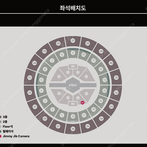 [안전거래/티켓 보유중] 인피니트 무한대집회 7/14 일 4시 막콘 3층 25구역 1석 판매