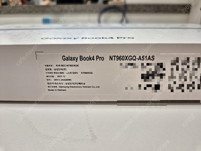 갤럭시북4 프로 16인치 NT960XGQ-A51AS (SSD추가)