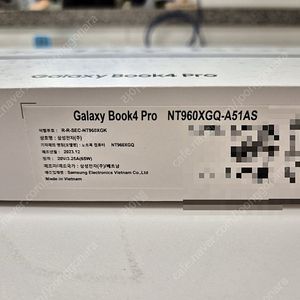 갤럭시북4 프로 16인치 NT960XGQ-A51AS (SSD추가)