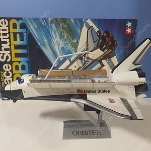 SPACE SHUTTLE ORBITER