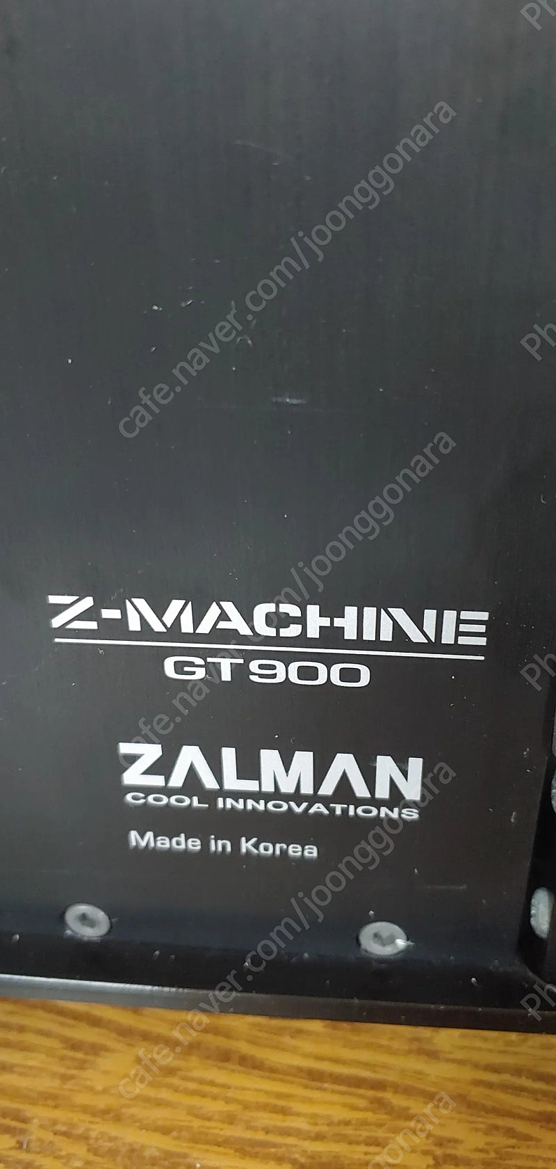 잘만 알루미늄 케이스 zalman GT900 판매합니다.