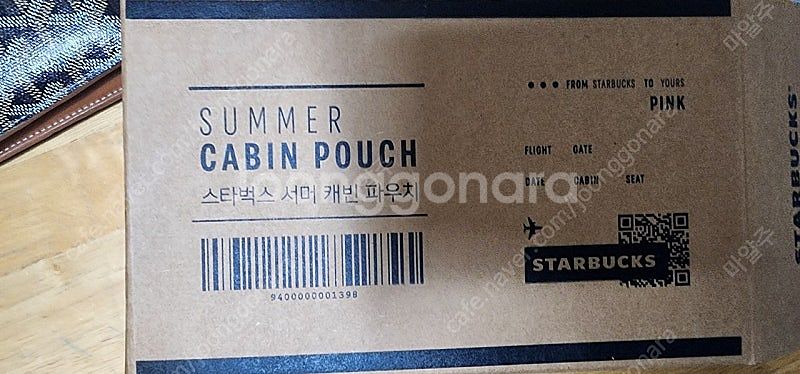 스타벅스 서머 캐빈 파우치 [핑크] 새상품 택포 1만2...--1