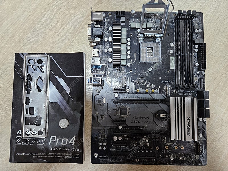 z370 메인보드 팝니다.(asrock pro4)