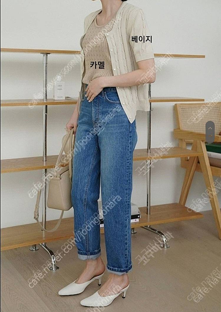 유메르 케이블 니트 . 가디건 ( 배송온 그대로, 새상품)--2