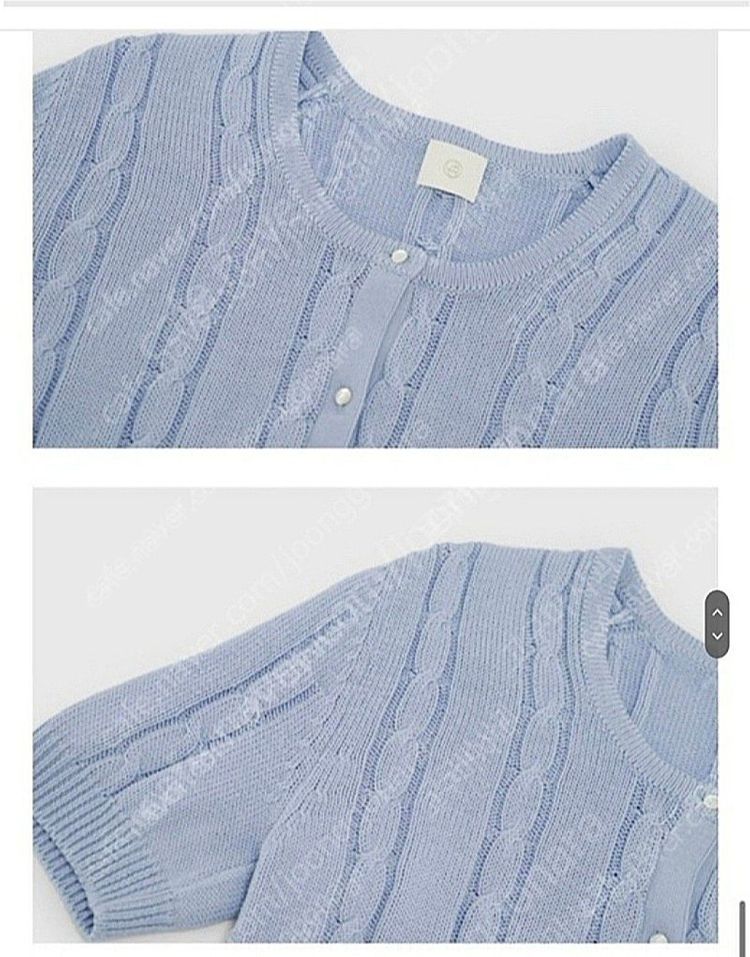 유메르 케이블 니트 . 가디건 ( 배송온 그대로, 새상품)--5