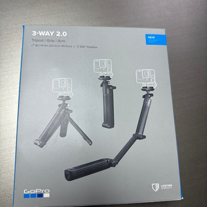 고프로 gopro 쓰리웨이 3way 2.0 정품