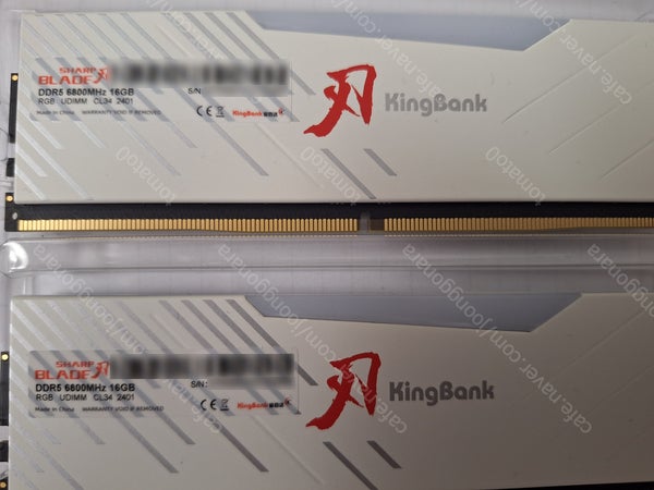 킹뱅크 DDR5 6800 32GB(16GBx2) RGB 하이닉스 A다이