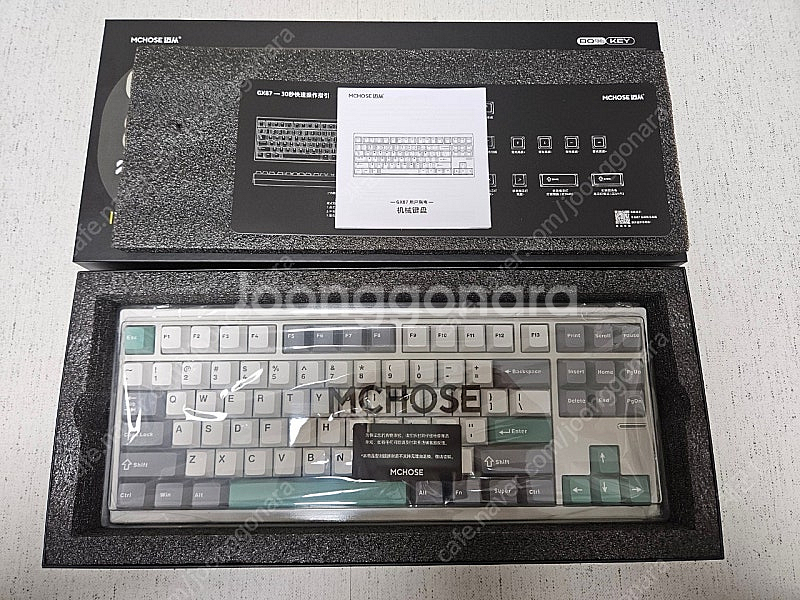 mchose gx87 화이트(그린) 하옵 안개블루축--1