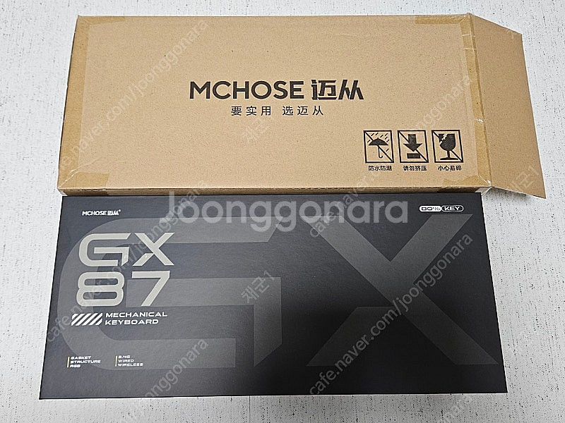mchose gx87 화이트(그린) 하옵 안개블루축--2