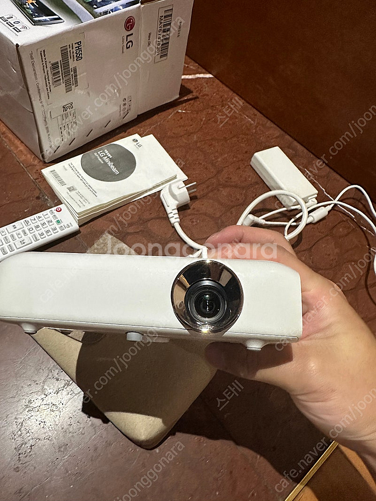 LG 시네빔 캠핑용 PH550 풀세트 팝니다--2