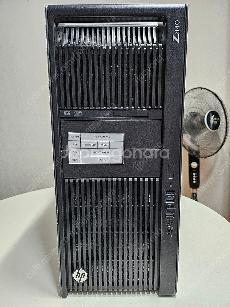 128G램 / Intel 24코어 /ssd 512GB--2