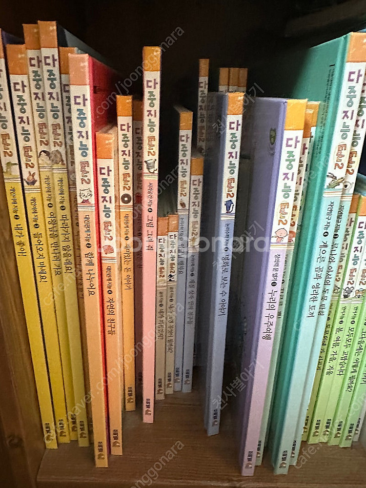 프뢰벨 다중 지능 에듀 2 정품, A/S 가능--0