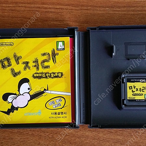 닌텐도 DS 만져라, 닌텐도 3DS 슈퍼 마리오 메이커, 엑스박스 360, 바이오하자드5, 철권6