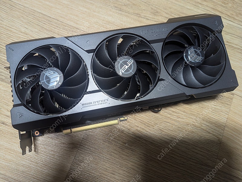 ASUS TUF RTX 4070ti