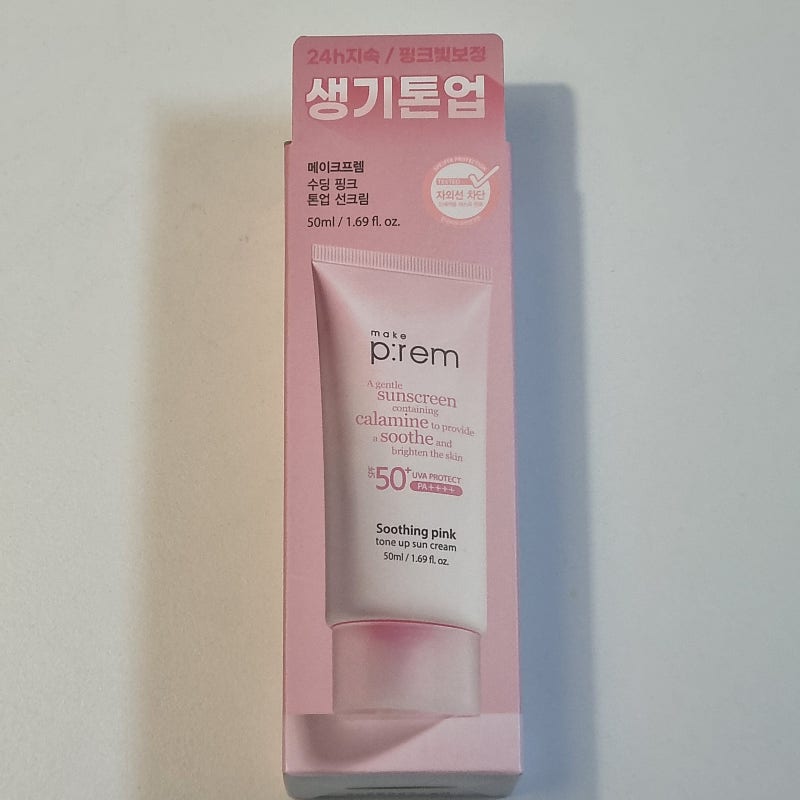 메이크프렘 수딩 핑크 톤업 선크림 50ml