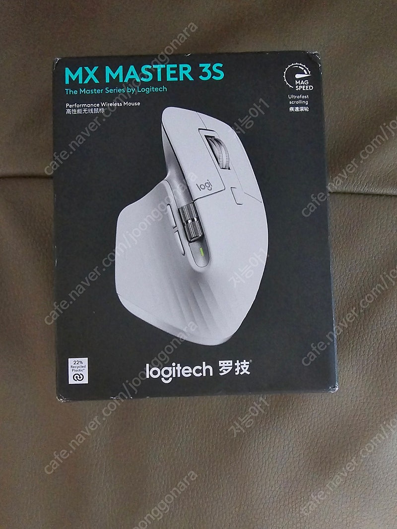 대전) [미개봉] 로지텍 MX MASTER 3S 마우스 화이트