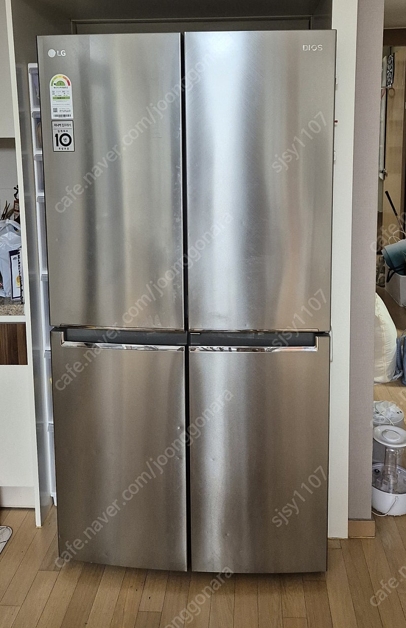 LG 870L 냉장고 판매