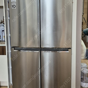 LG 870L 냉장고 판매