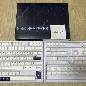 GMK Seafarer Base 키캡