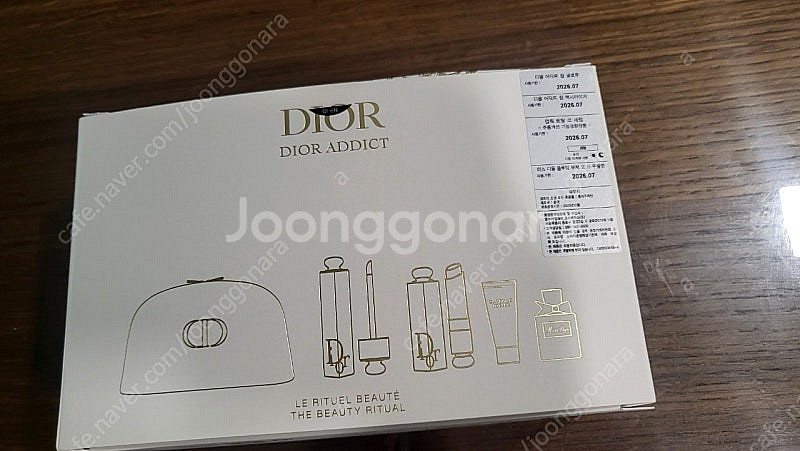 2023 디올 홀리데이 에디션 세트(파우치,립글,립밥,...--4