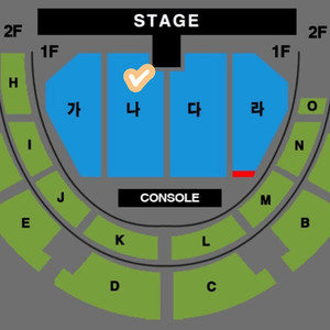 나훈아 전주 명당 나구역 R석 콘서트 양도 판매 구매