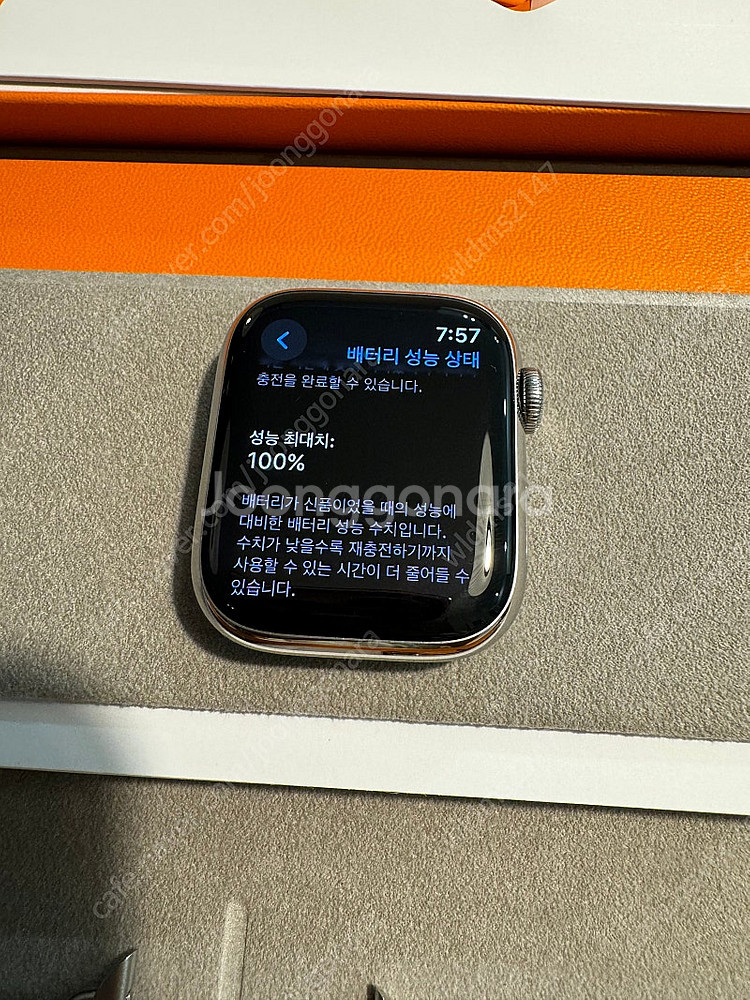 애플워치 에르메스 8 41mm 에토프 애케플 26.5--7
