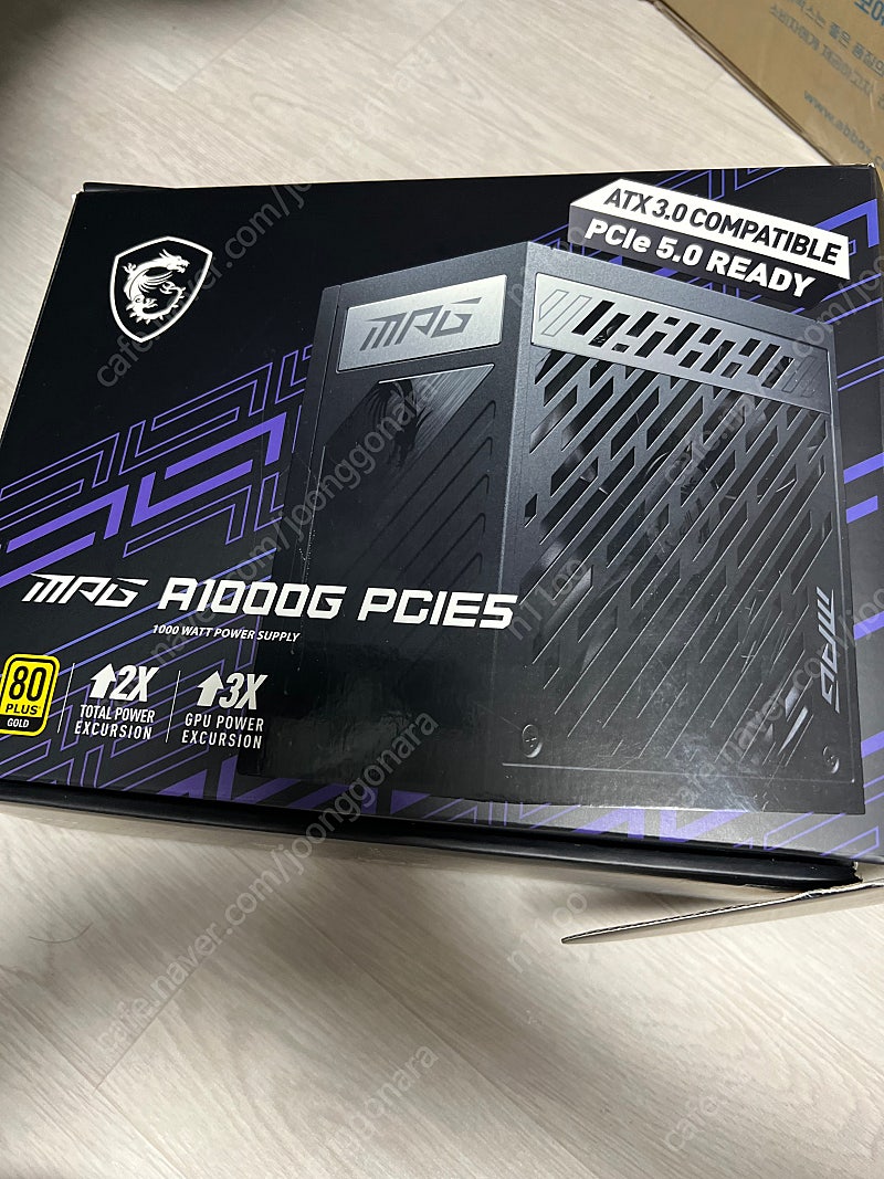 MSI MPG 1000W 정격파워 A1000G GOLD