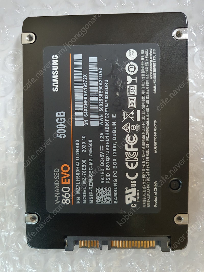 삼성 SSD 860 EVO 500GB[500G] 판매합니다.